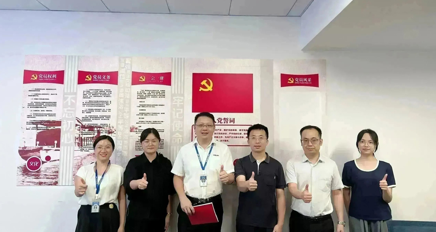 中共深圳市宝安区深圳市洲明公益基金会党支部成立.