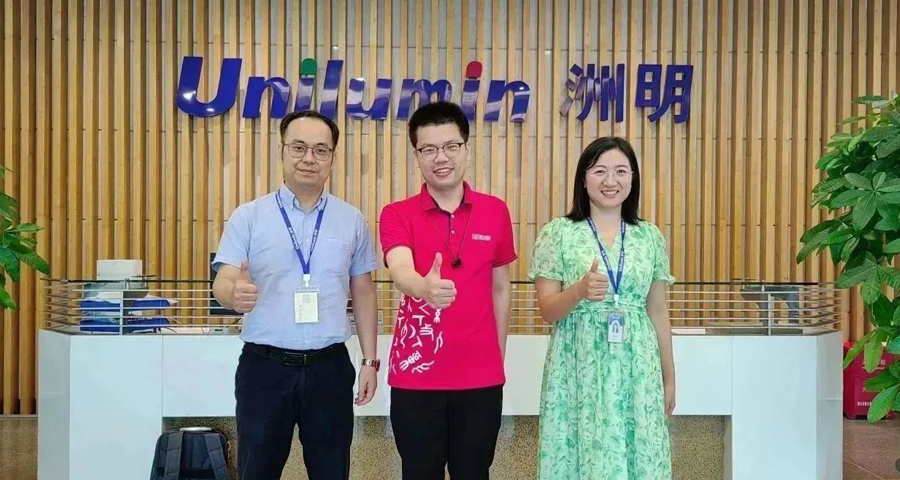 深圳市德义爱心促进会来访交流.