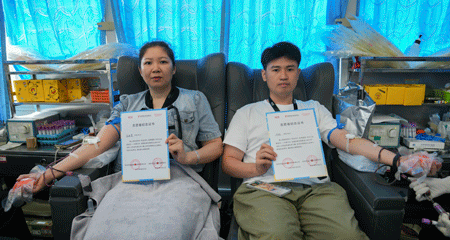 与光显同行，用热血点亮希望