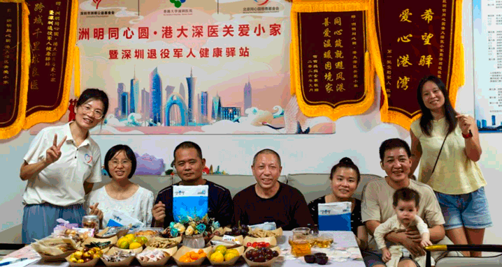 一场放松与温暖的治愈,记洲明同心圆港大小家活动