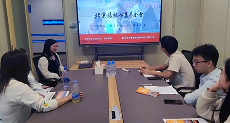 洲明 • 点亮希望文章标题